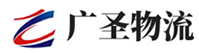 泉州到常山县物流公司